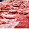 Cow Meat – Full Portion (All Parts Inclusive) | 16kg